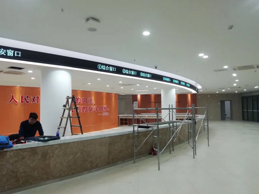 首页|尊龙人生就是博官网入口