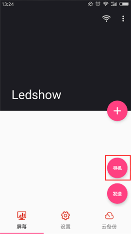 首页|尊龙人生就是博官网入口
