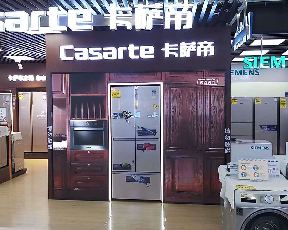 首页|尊龙人生就是博官网入口