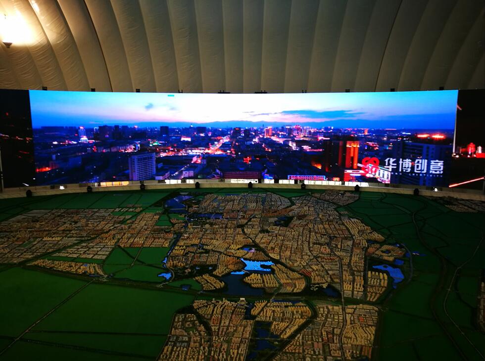 首页|尊龙人生就是博官网入口