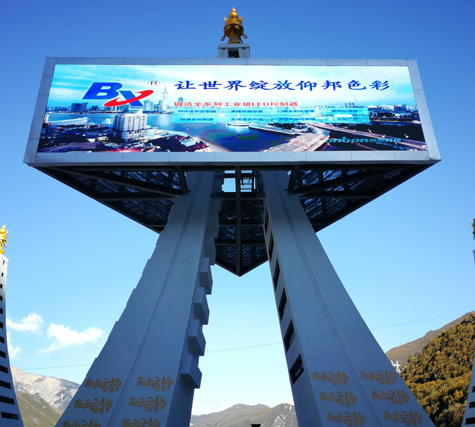 首页|尊龙人生就是博官网入口