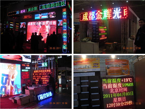 首页|尊龙人生就是博官网入口