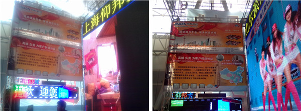 首页|尊龙人生就是博官网入口