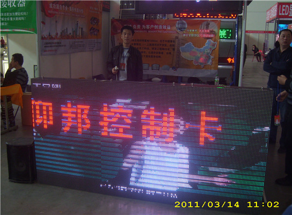 首页|尊龙人生就是博官网入口