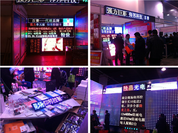 首页|尊龙人生就是博官网入口