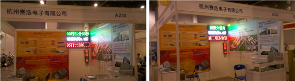 首页|尊龙人生就是博官网入口