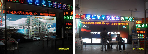 首页|尊龙人生就是博官网入口