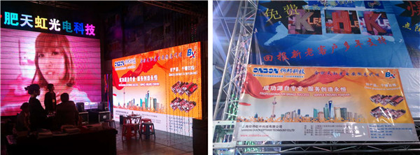 首页|尊龙人生就是博官网入口