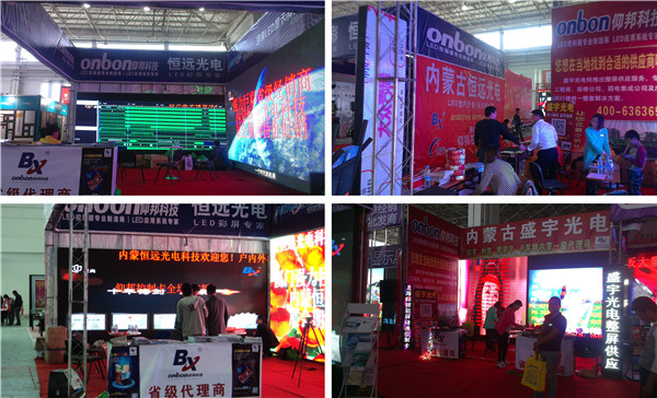 首页|尊龙人生就是博官网入口