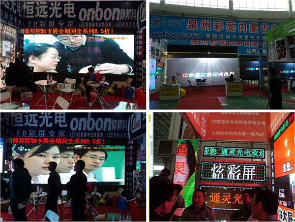 首页|尊龙人生就是博官网入口