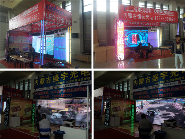 首页|尊龙人生就是博官网入口