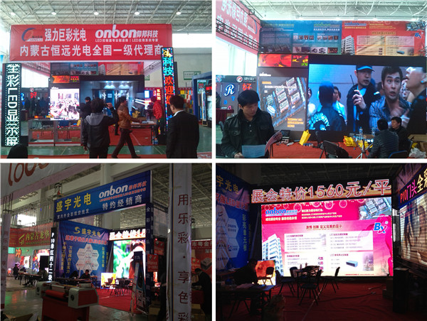 首页|尊龙人生就是博官网入口