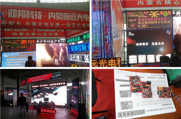 首页|尊龙人生就是博官网入口