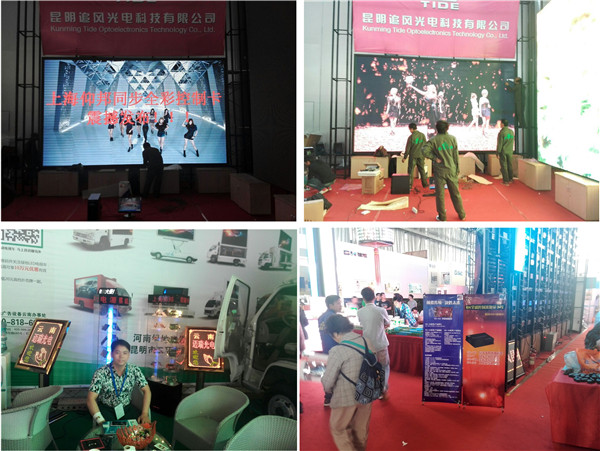 首页|尊龙人生就是博官网入口