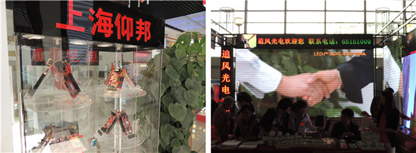 首页|尊龙人生就是博官网入口