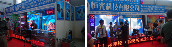 首页|尊龙人生就是博官网入口