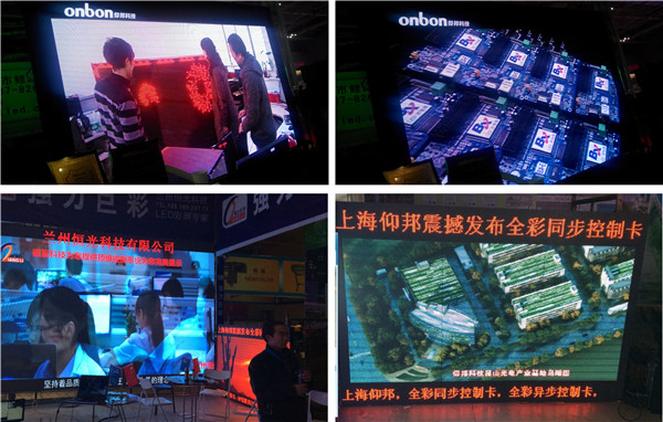 首页|尊龙人生就是博官网入口