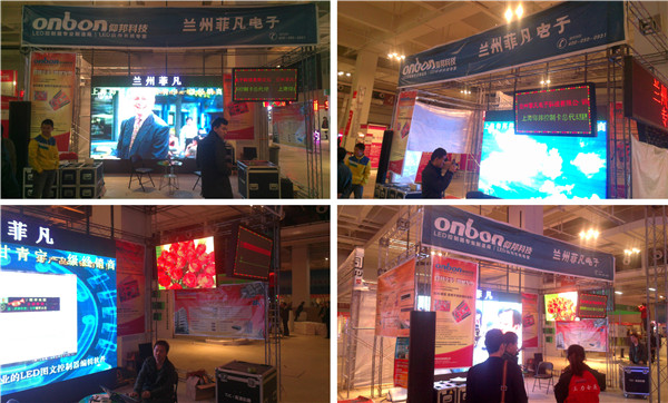 首页|尊龙人生就是博官网入口