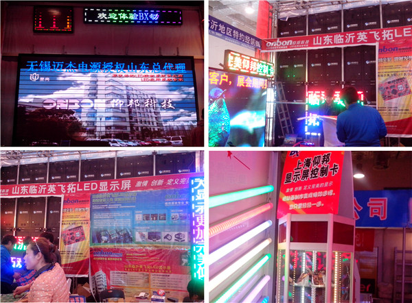 首页|尊龙人生就是博官网入口