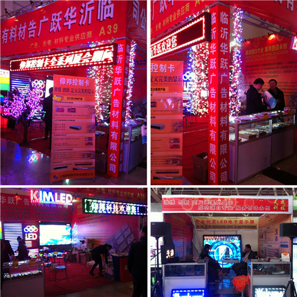 首页|尊龙人生就是博官网入口