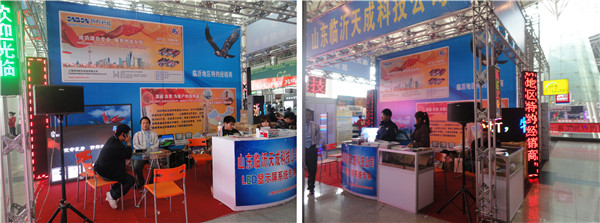 首页|尊龙人生就是博官网入口