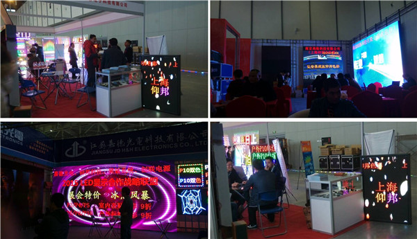 首页|尊龙人生就是博官网入口