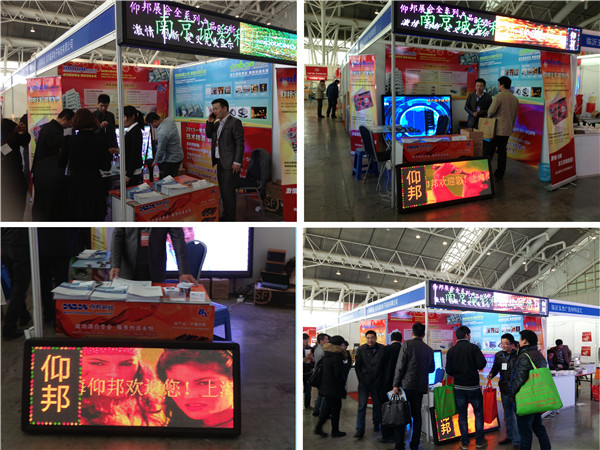 首页|尊龙人生就是博官网入口