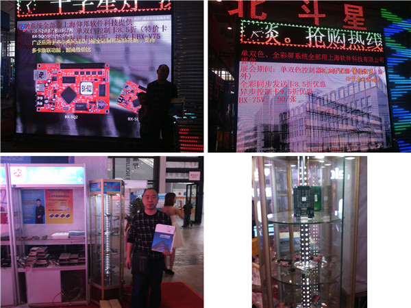 首页|尊龙人生就是博官网入口