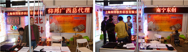 首页|尊龙人生就是博官网入口