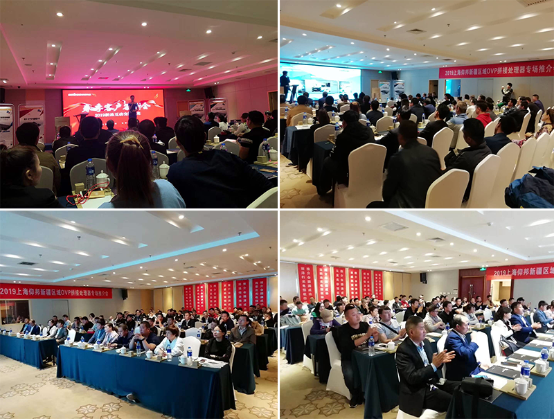 首页|尊龙人生就是博官网入口