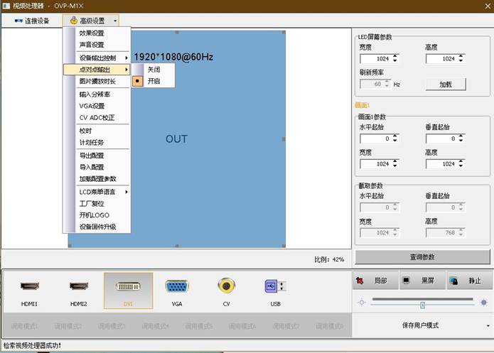 首页|尊龙人生就是博官网入口