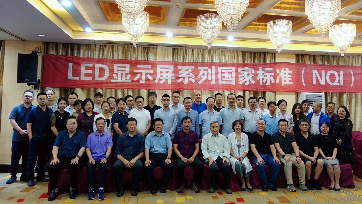 首页|尊龙人生就是博官网入口