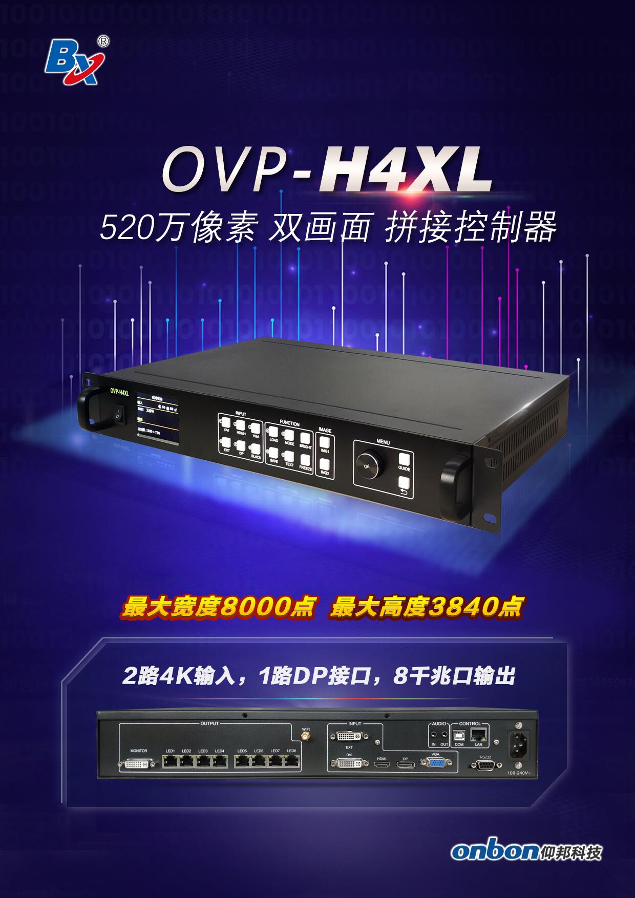 首页|尊龙人生就是博官网入口