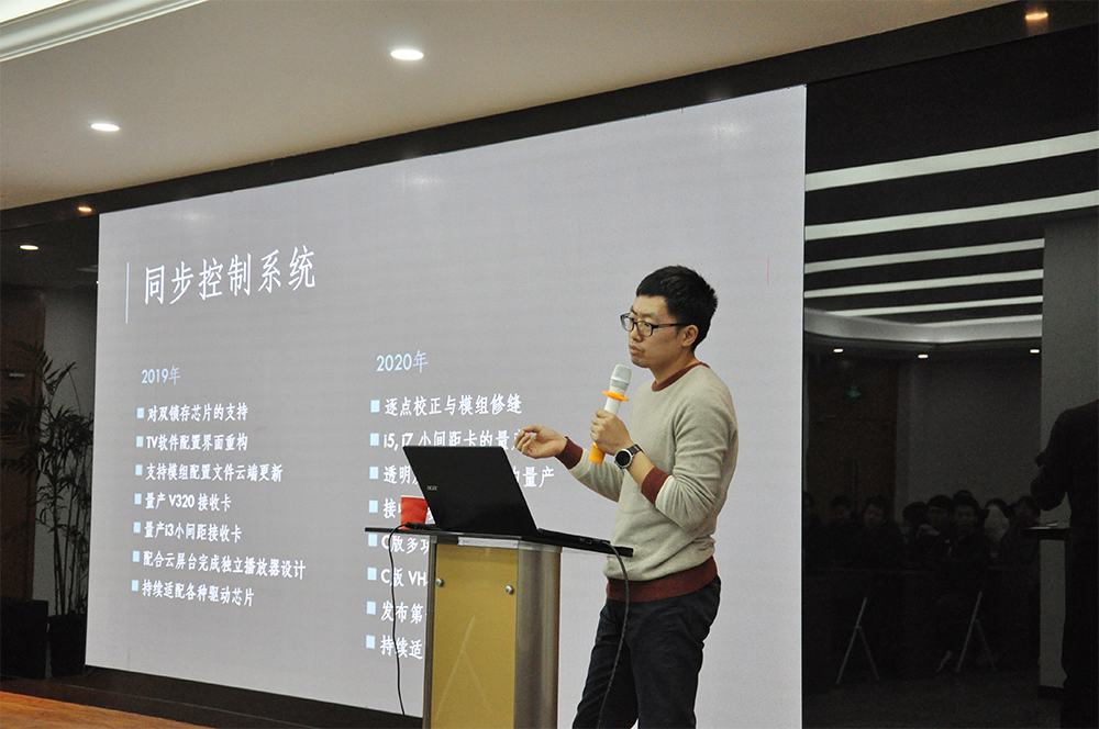 首页|尊龙人生就是博官网入口