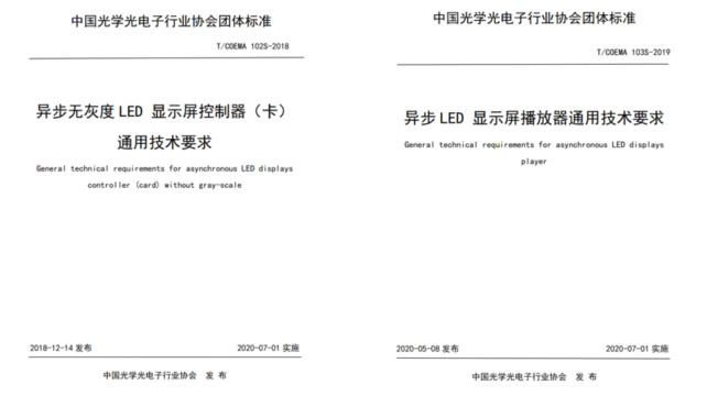 首页|尊龙人生就是博官网入口