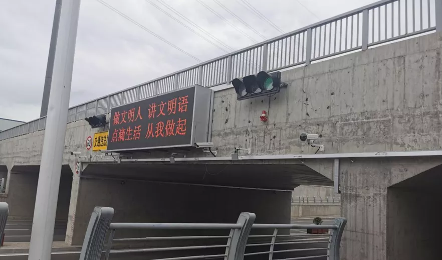 首页|尊龙人生就是博官网入口