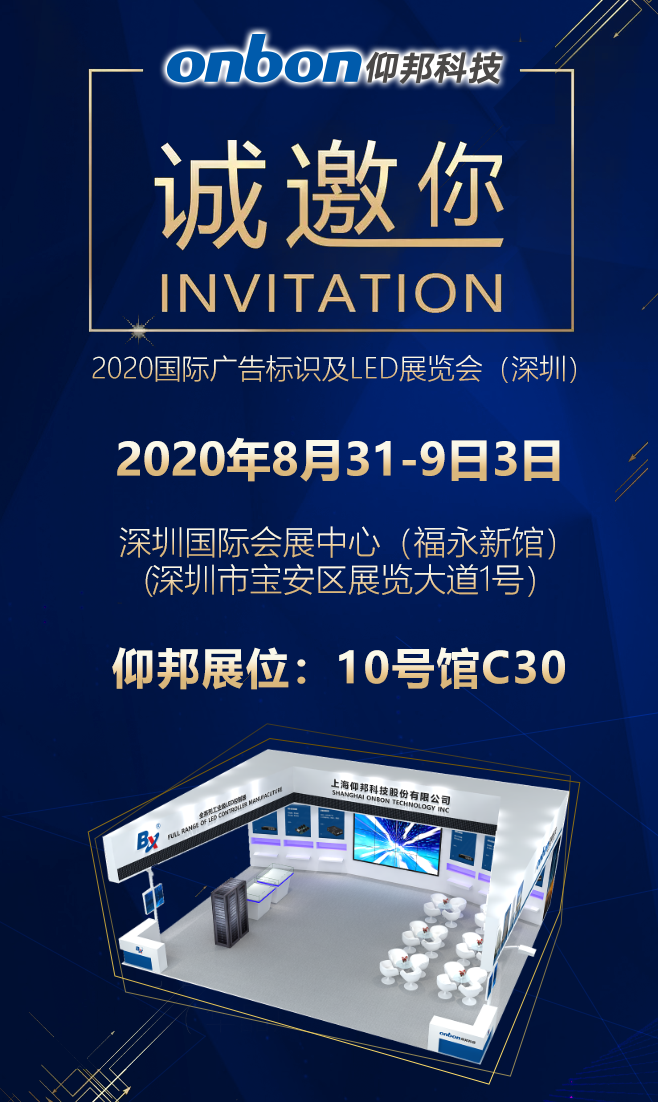 首页|尊龙人生就是博官网入口