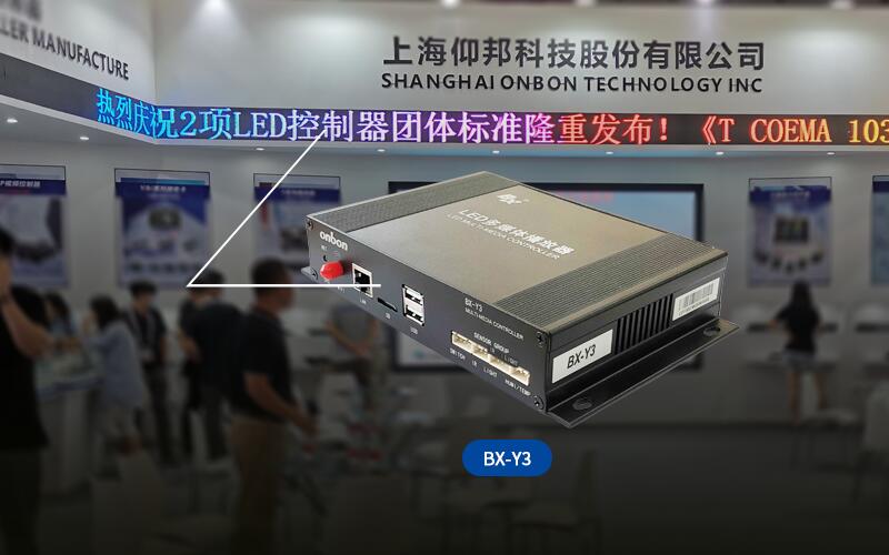 首页|尊龙人生就是博官网入口