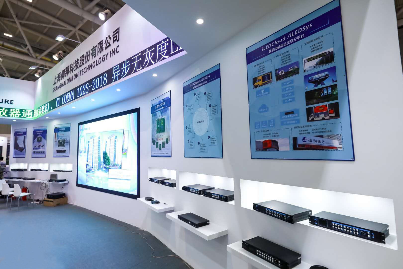 首页|尊龙人生就是博官网入口