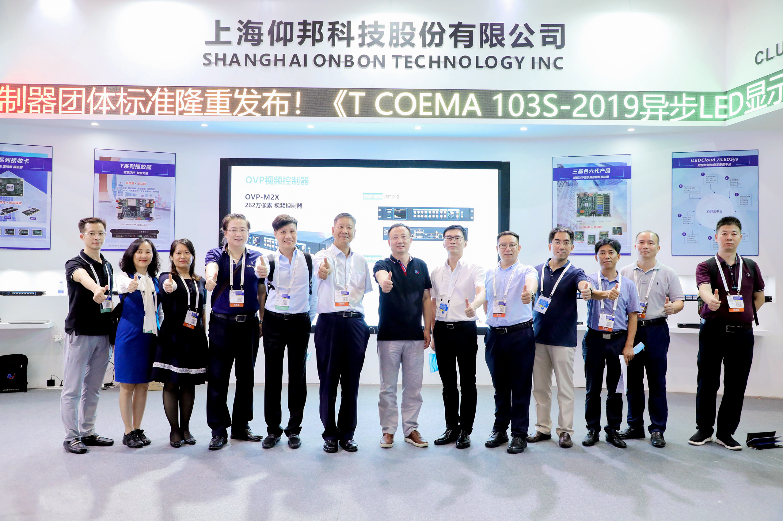 首页|尊龙人生就是博官网入口