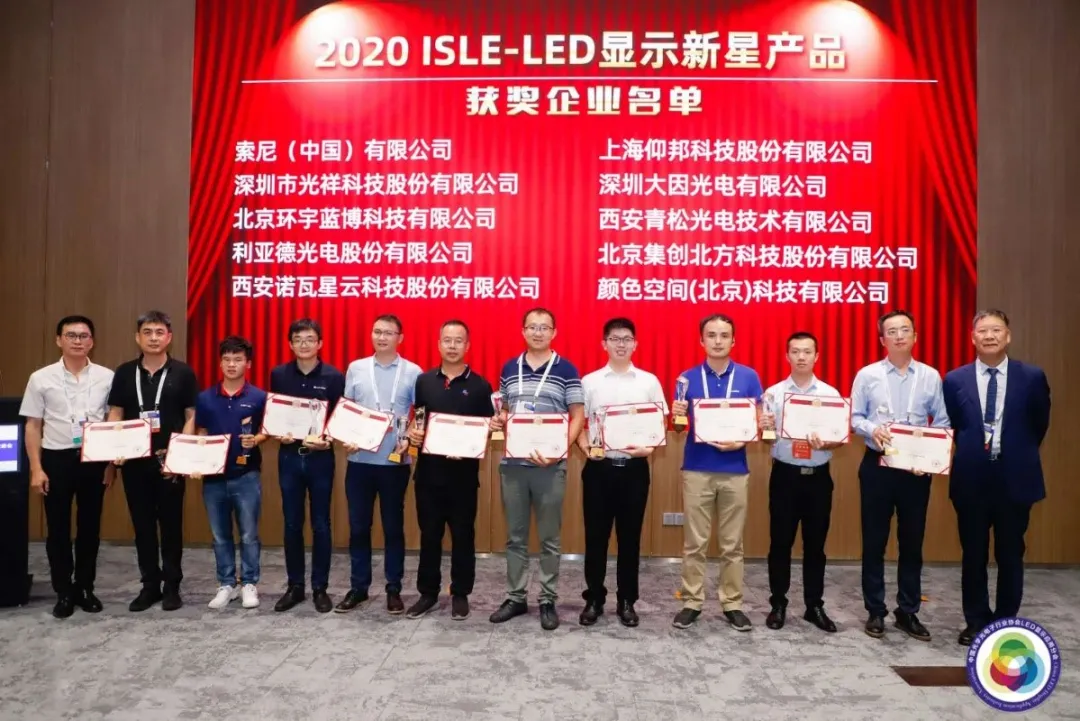 首页|尊龙人生就是博官网入口