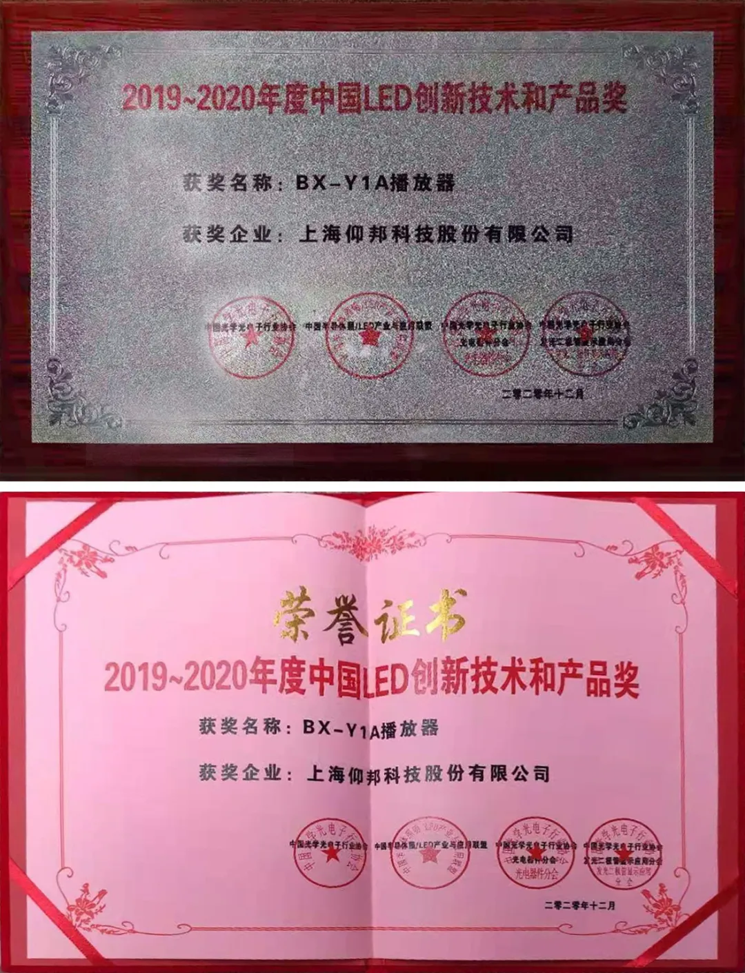 首页|尊龙人生就是博官网入口