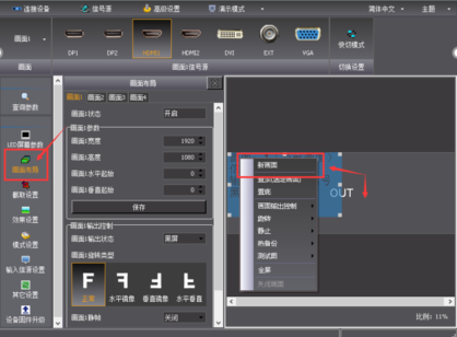 首页|尊龙人生就是博官网入口