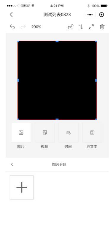 首页|尊龙人生就是博官网入口