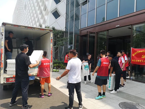 首页|尊龙人生就是博官网入口