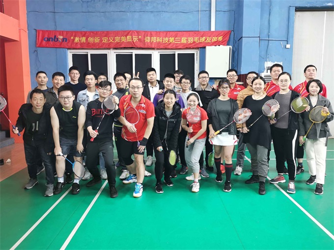 首页|尊龙人生就是博官网入口