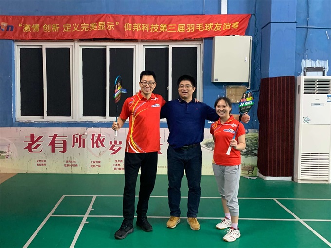 首页|尊龙人生就是博官网入口