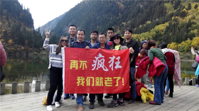 首页|尊龙人生就是博官网入口