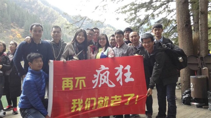 首页|尊龙人生就是博官网入口