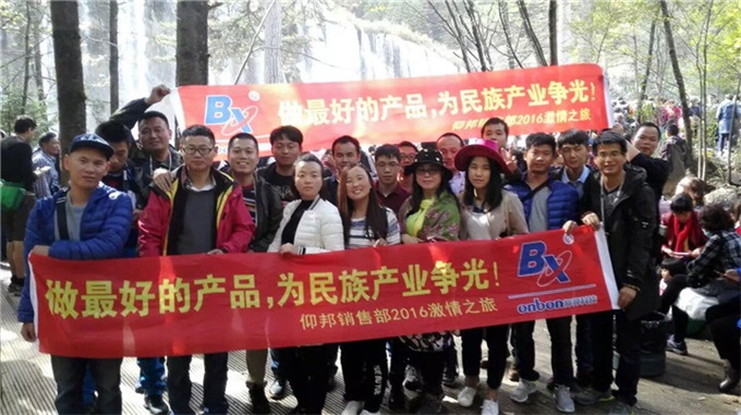 首页|尊龙人生就是博官网入口